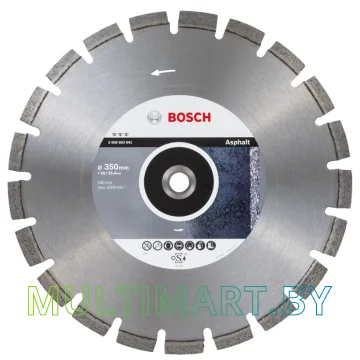 Отрезной диск алмазный Bosch 2.608.603.641